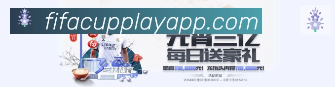 平台使命图